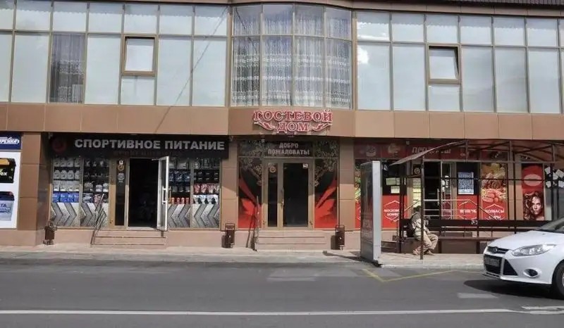 ГОСТЕВОЙ ДОМ НА ВОЛОДАРСКОГО