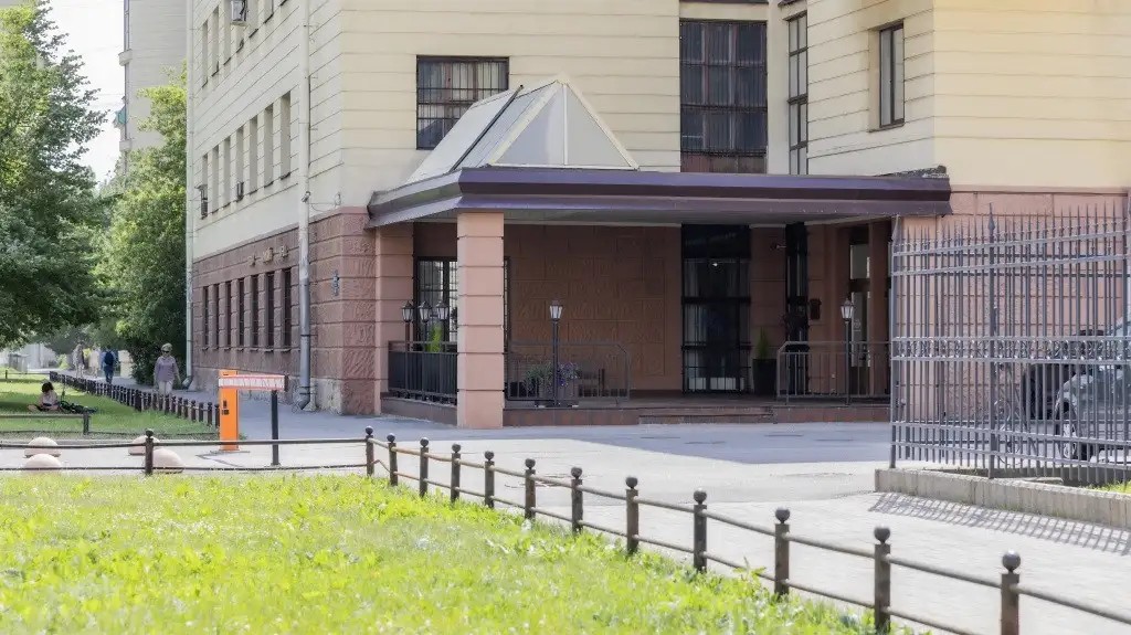 КАРПИНСКИЙ
