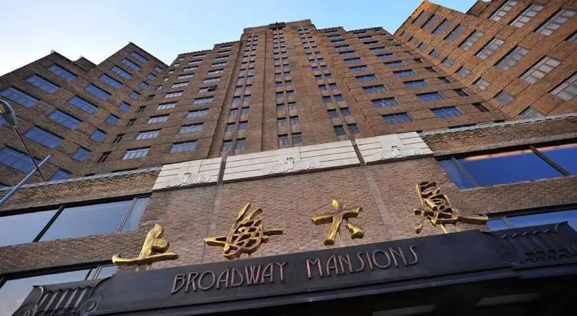 BROADWAY MANSIONS