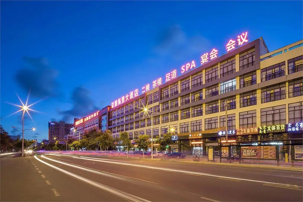 JINGYUN SEAVIEW
