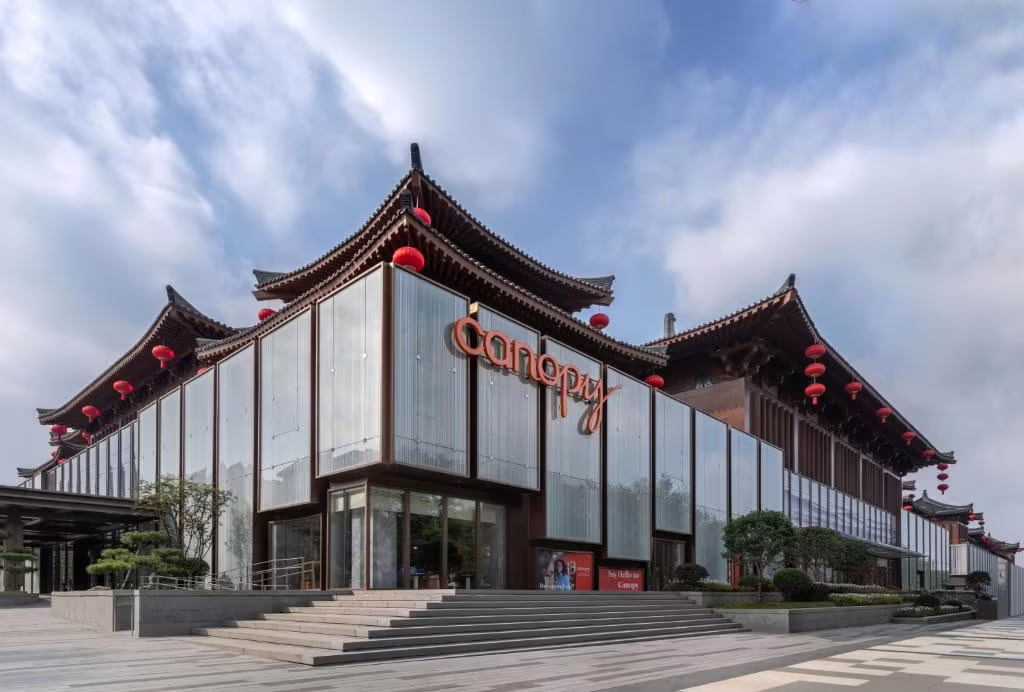 CANOPY BY HILTON XIAN QUJIANG