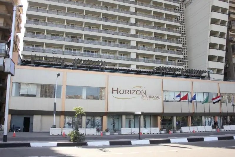 HORIZON SHAHRAZAD