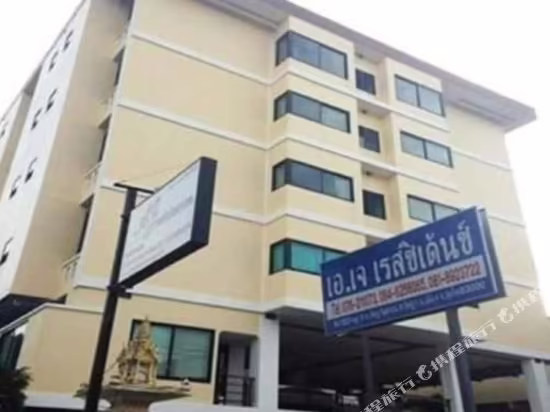 AJ RESIDENCE