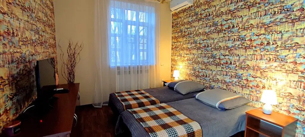ECO HOUSE