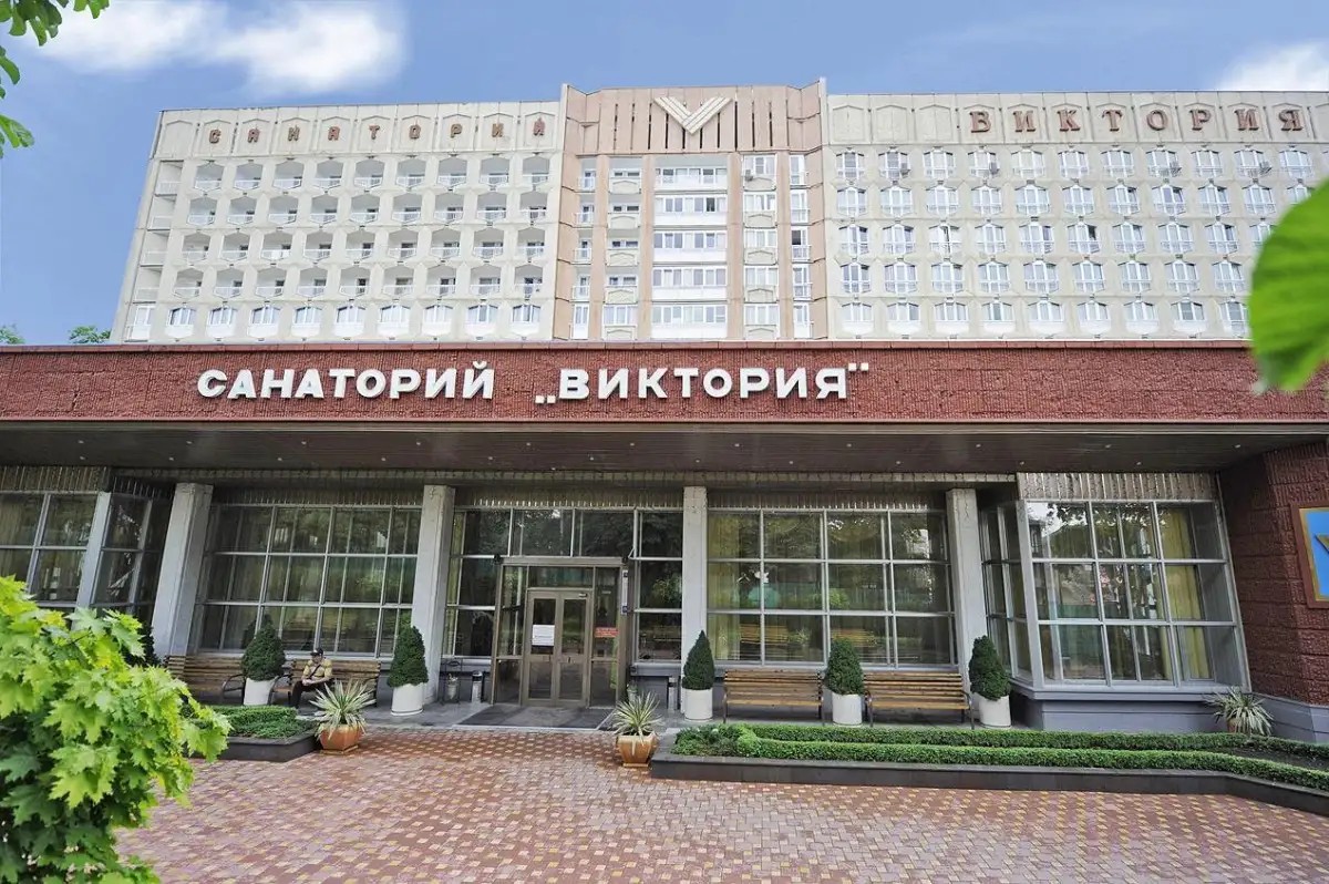ВИКТОРИЯ КИСЛОВОДСК