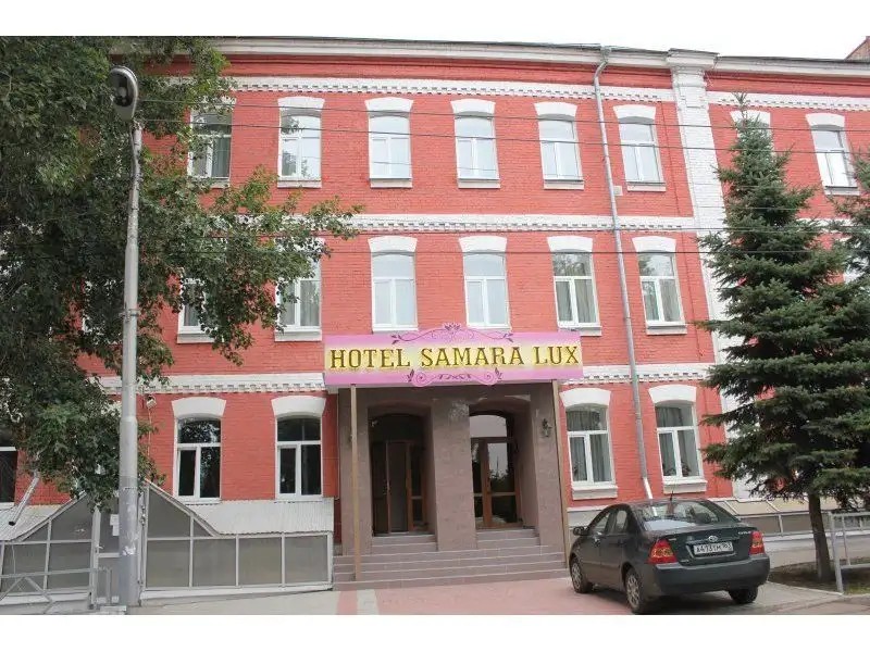 САМАРА ЛЮКС