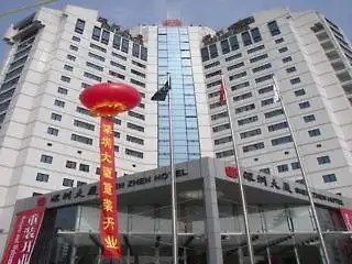 SHENZHEN