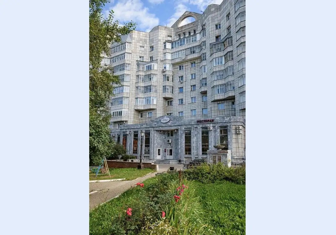 МИКОС