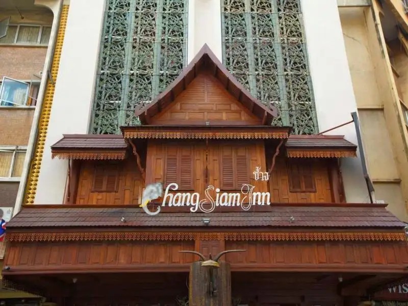 CHANG SIAM INN