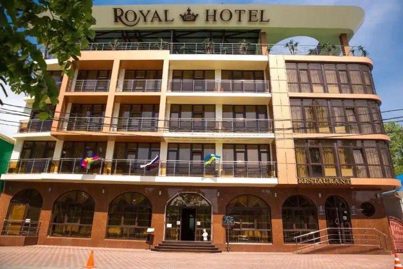 РОЯЛ (ROYAL)