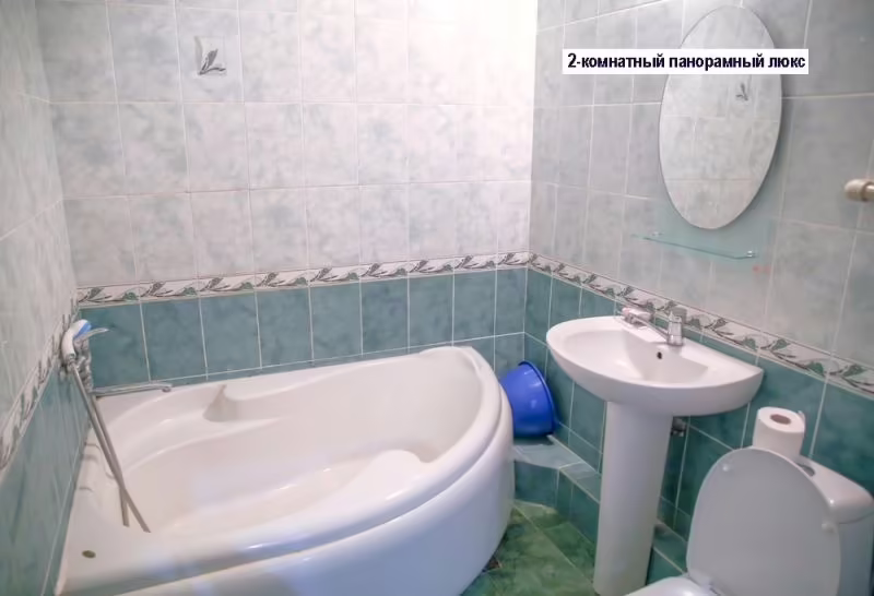 ТАВРИДА
