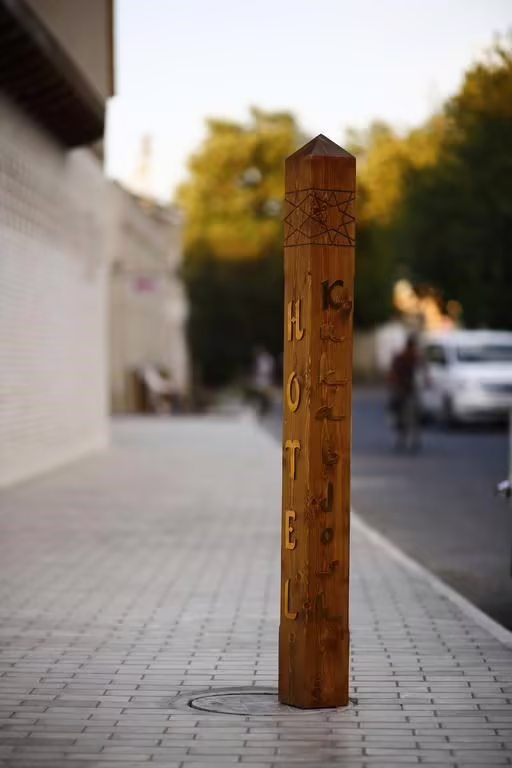 KUKALDOSH