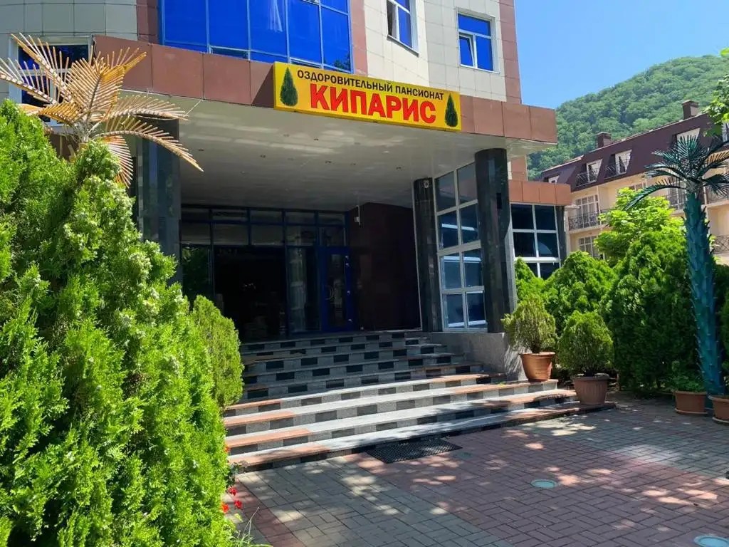 КИПАРИС (EX. ПРИМОРЬЕ ДЕЛЮКС)
