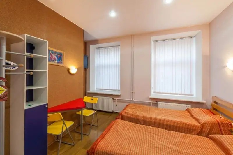 CANNY HOUSE