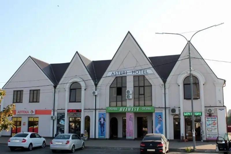 ОТЕЛЬ ASTERI