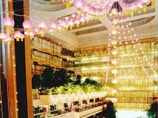 GRAND HOTEL BEIJING