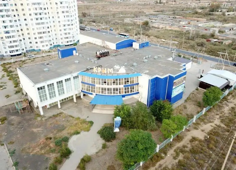 КРЫМ ДОМ ОТДЫХА