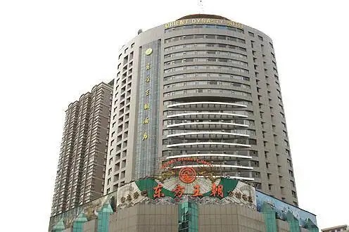 ORIENT DYNASTY