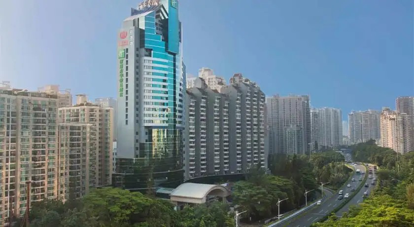HOLIDAY INN SHENZHEN DONGHUA