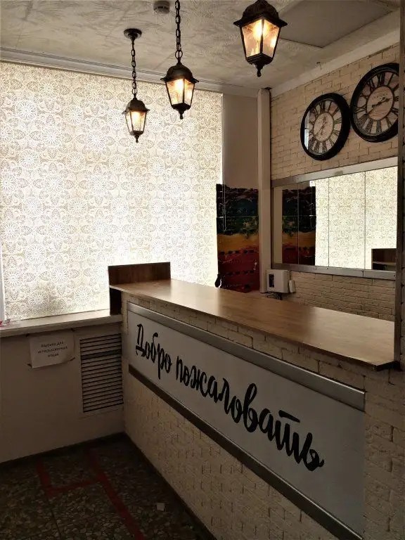 TRAVELROOM БЕЛОРУССКАЯ