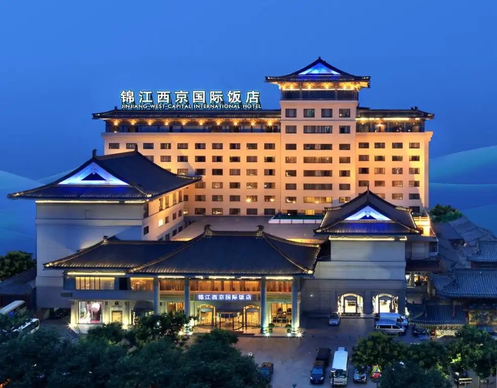 JIN JIANG WEST CAPITAL INTERNATIONAL HOTEL