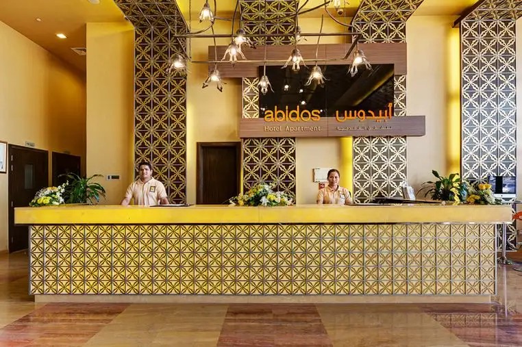 ABIDOS HOTEL DUBAILAND APARTMENT
