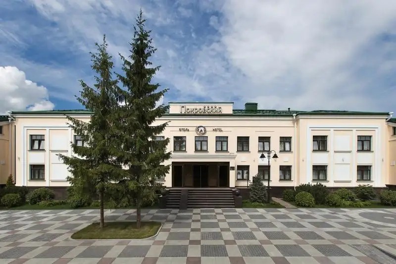 ПОКРОВСКИЙ