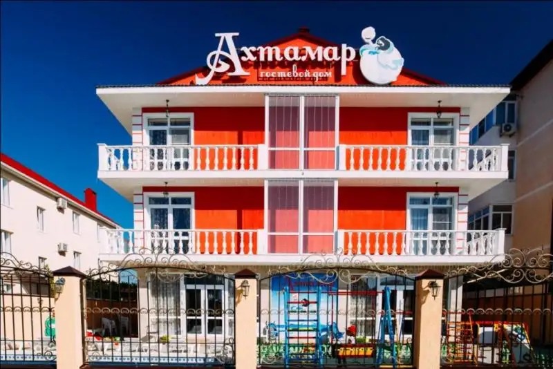 АХТАМАР