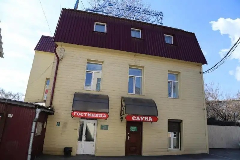 ВИТИМ
