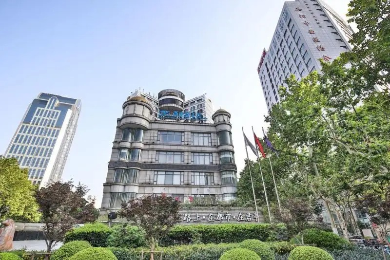 NARADA BOUTIQUE HOTEL SHANGHAI HONGKOU