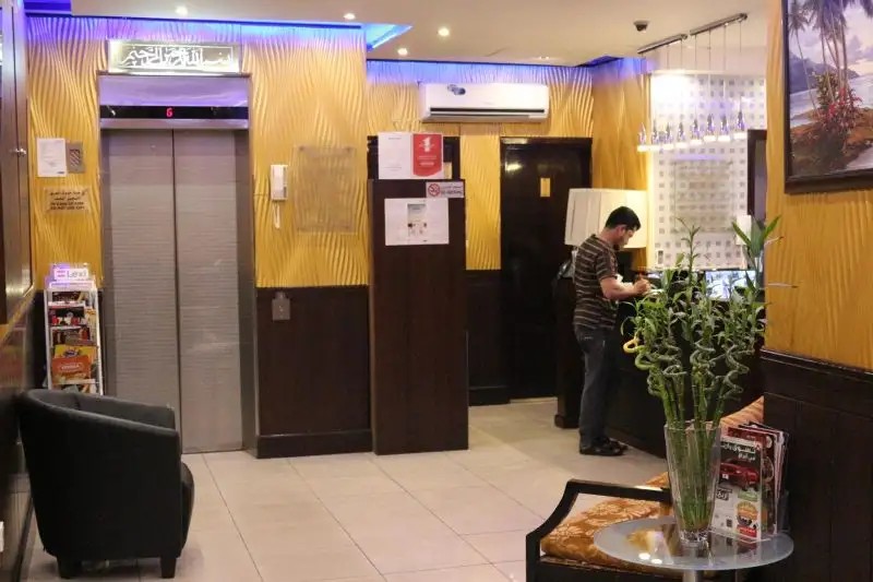 SAHAR HOTEL