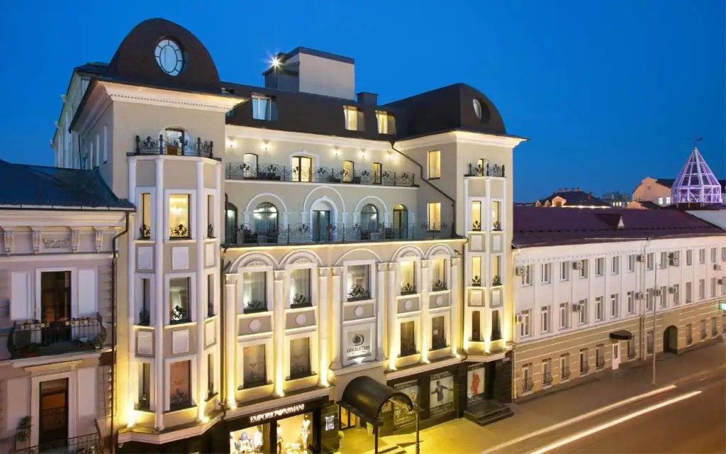 DOUBLETREE BY HILTON KAZAN CITY CENTER