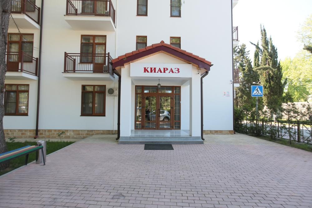КИАРАЗ СТАРТ