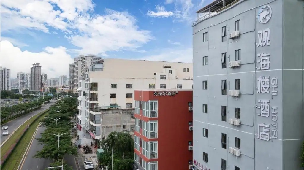 GUAN HAI LOU HOTEL