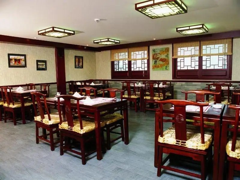 JINGLUN HOTEL BEIJING