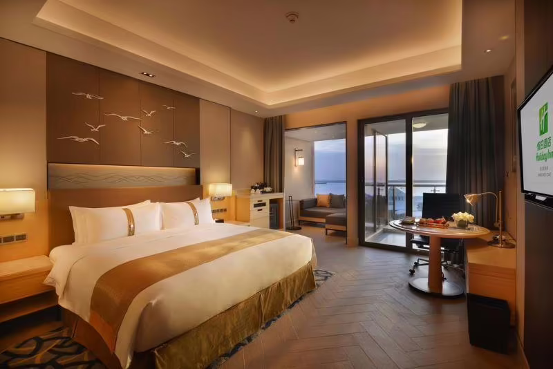 HOLIDAY INN HAIKOU WEST COAST