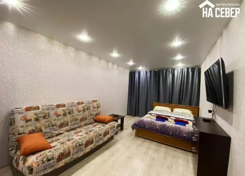 НА СЕВЕР НА УЛИЦЕ СТАРОСТИНА 17