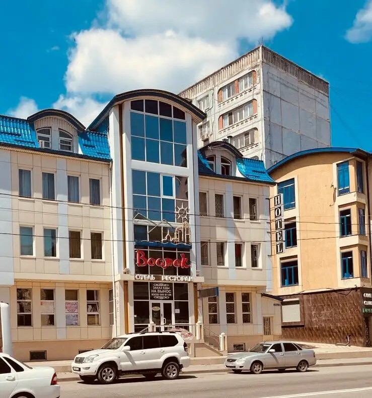 ВОСТОК