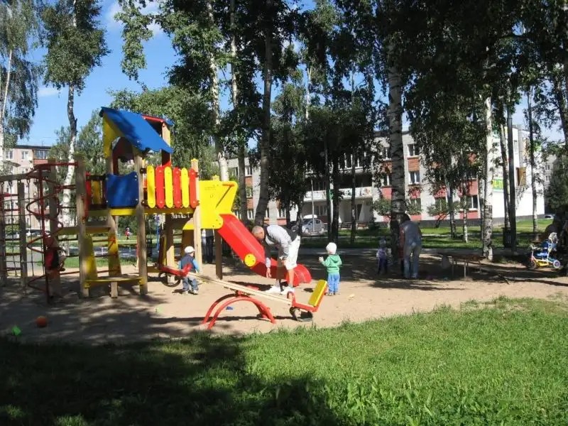 БЕРЕЗОВАЯ РОЩА