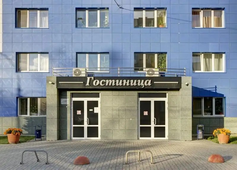 А ЭЛИТА