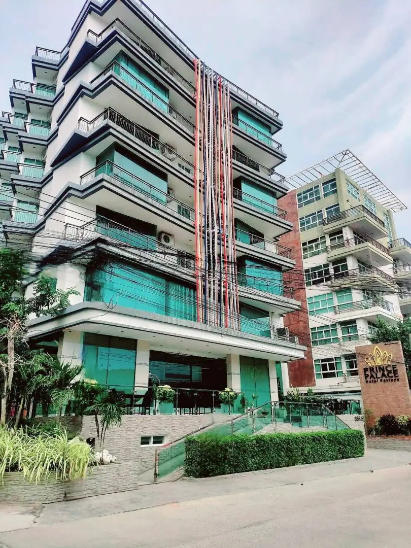 ROYAL PRINCE RESORT PATTAYA (EX. PRINCE PALACE PATTAYA)
