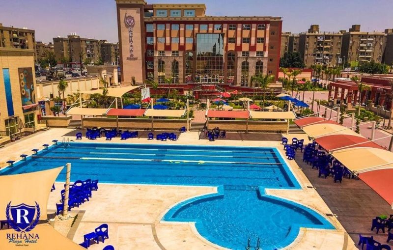 REHANA PLAZA