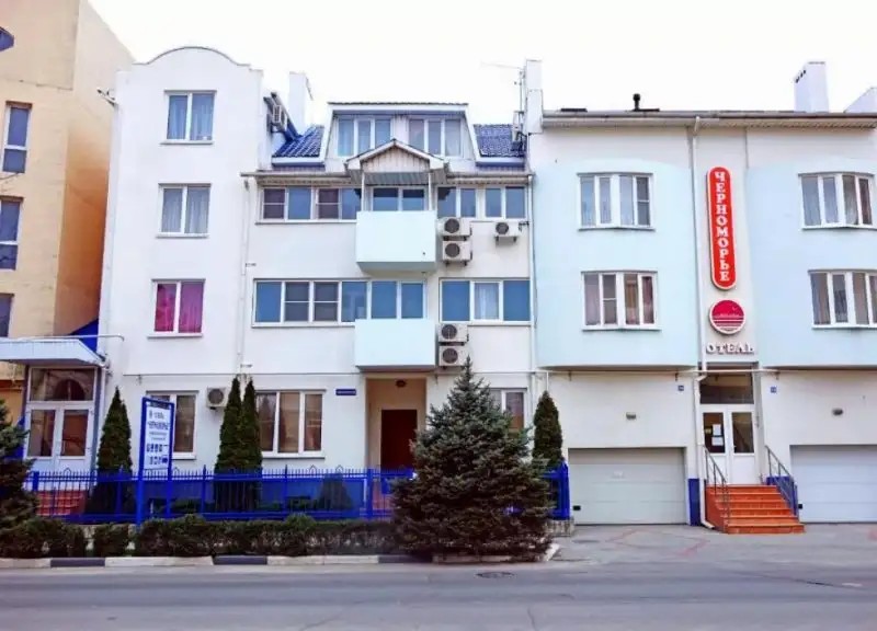 ЧЕРНОМОРЬЕ