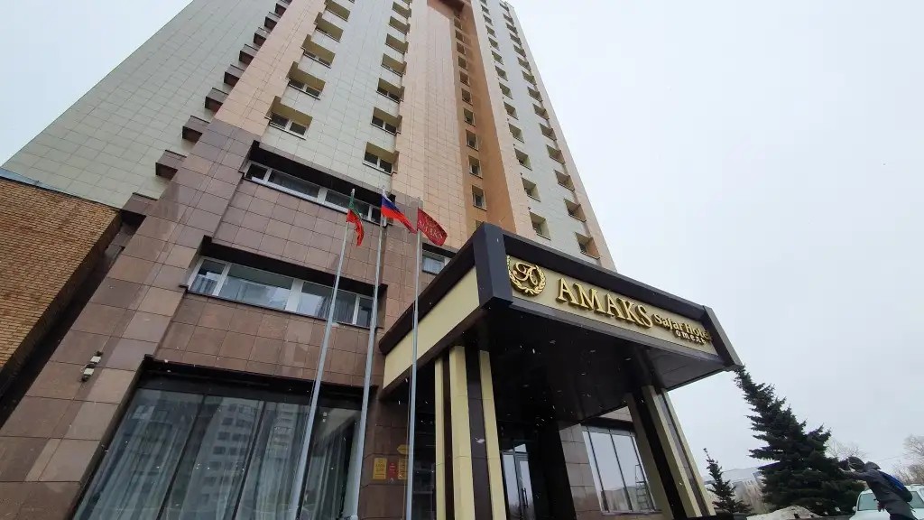АМАКС САФАР