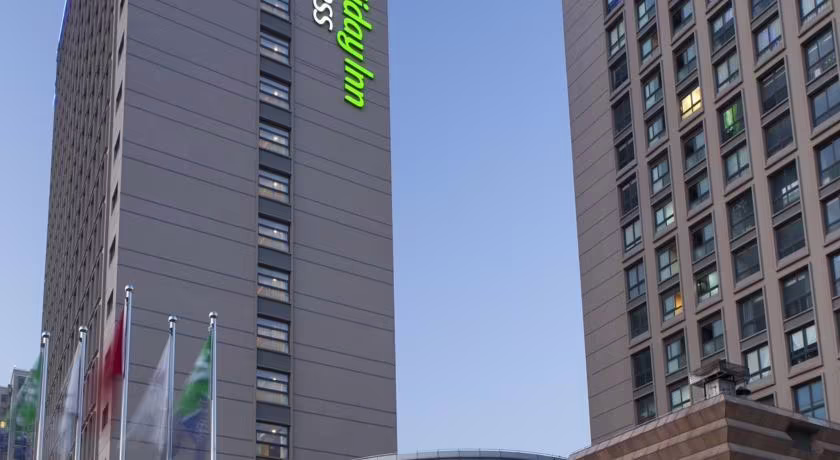 HOLIDAY INN EXPRESS WUJIAOCHANG