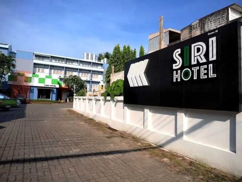 SIRI HOTEL PHUKET