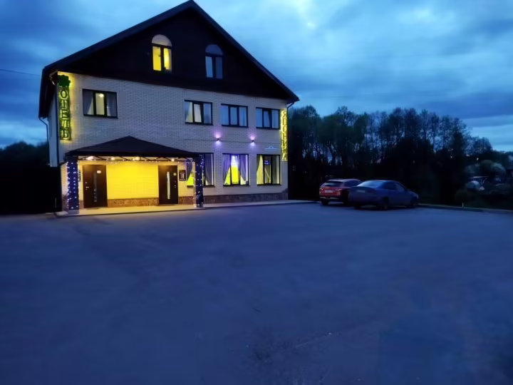 КЛЕВЕР