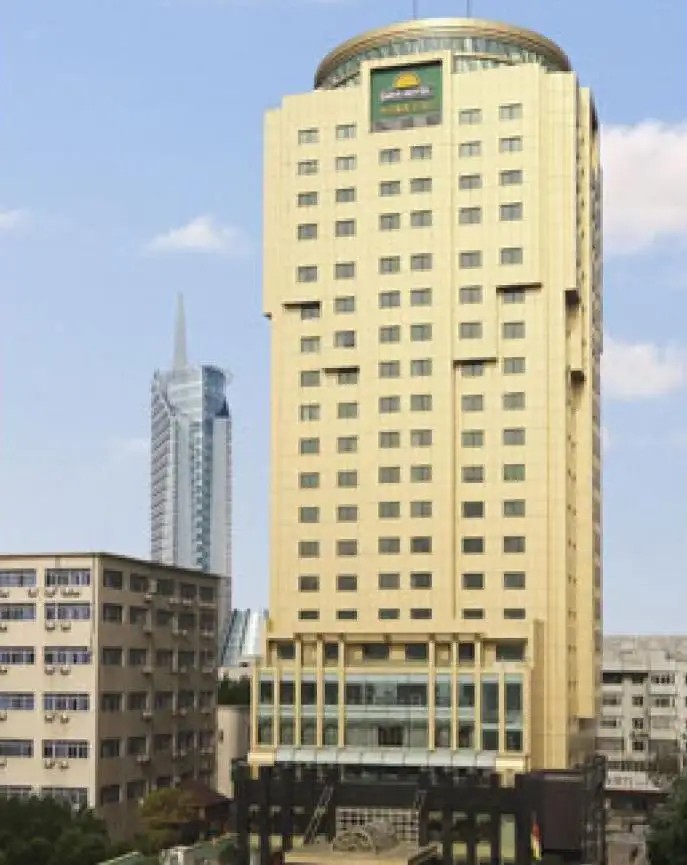 SHANGHAI ZHONGXIANG