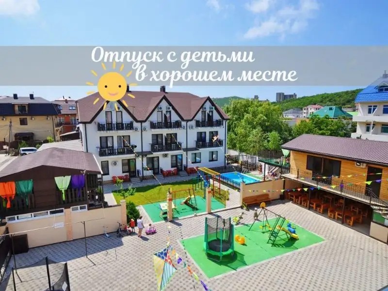 CHARMEL (ШАРМЭЛЬ)