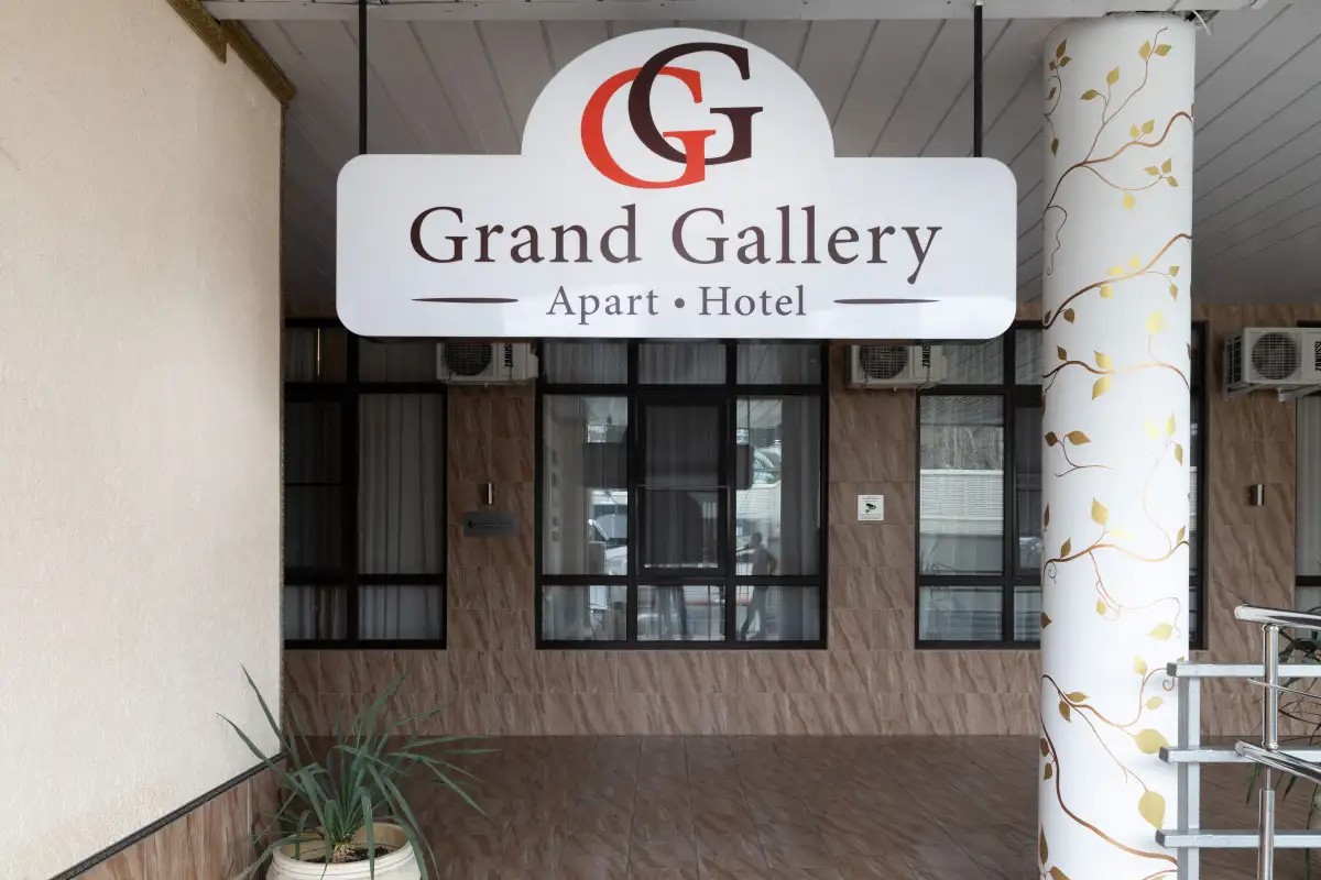 АПАРТ-ОТЕЛЬ GRAND GALLERY